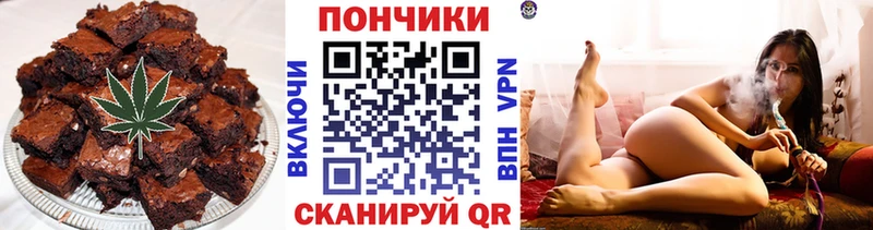 KRAKEN зеркало  Злынка  Canna-Cookies конопля 