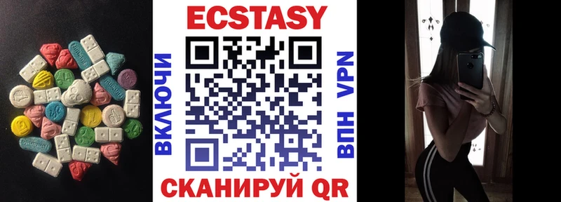 дарк нет клад Злынка Ecstasy Philipp Plein MEGA онион
