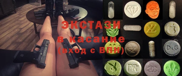 меф VHQ Заводоуковск