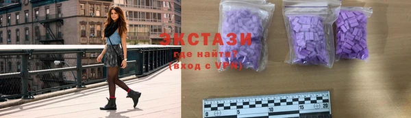 меф VHQ Заводоуковск