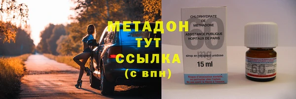 меф VHQ Заводоуковск