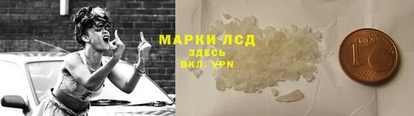 меф VHQ Заводоуковск