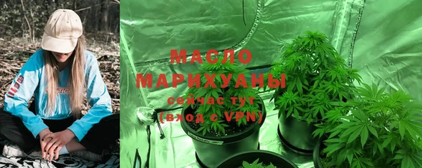 эйфоретик Заволжск