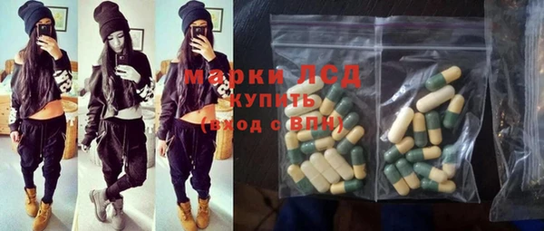 меф VHQ Заводоуковск