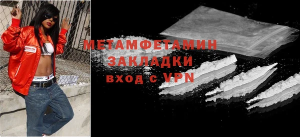 эйфоретик Заволжск