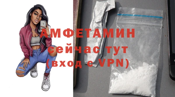 хмурый Беслан