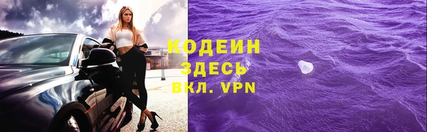 меф VHQ Заводоуковск