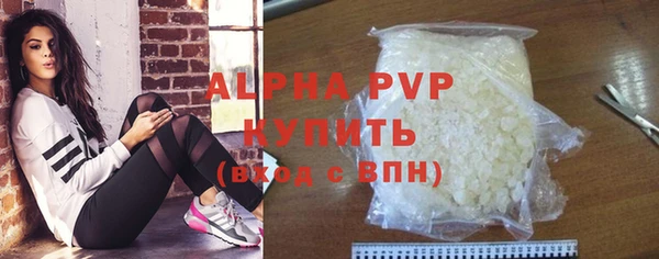 меф VHQ Заводоуковск