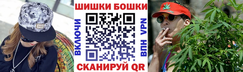 кракен ссылки  Злынка  Канабис тримм 